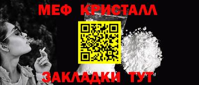 прущая мука Нарткала