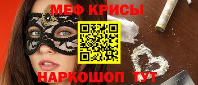 mix Нальчик