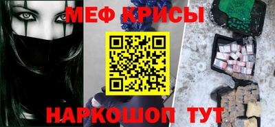 mix Нальчик