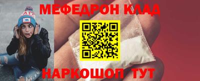 прущая мука Нарткала