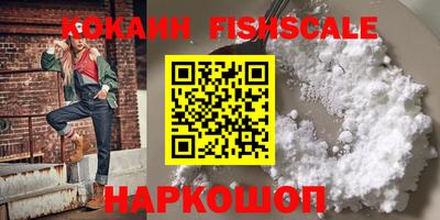 прущая мука Нарткала