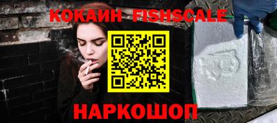 mix Нальчик