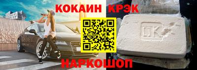 прущая мука Нарткала