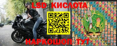 прущая мука Нарткала