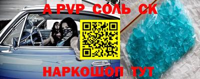 mix Нальчик