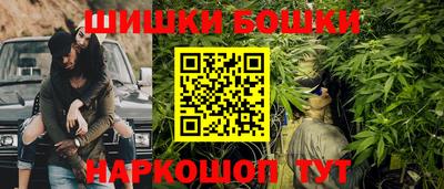 прущая мука Нарткала