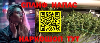 mix Нальчик