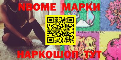 mix Нальчик