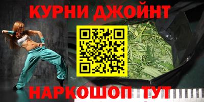 mix Нальчик