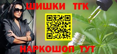 прущая мука Нарткала