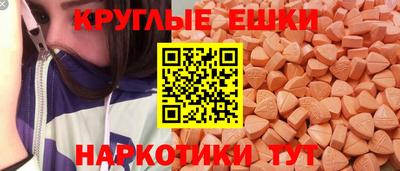 прущая мука Нарткала