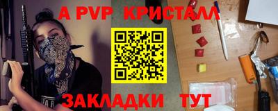 mix Нальчик