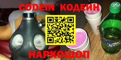 прущая мука Нарткала