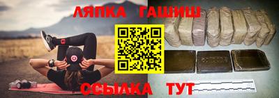 mix Нальчик