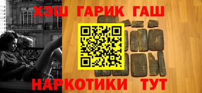 прущая мука Нарткала