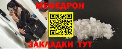 прущая мука Нарткала