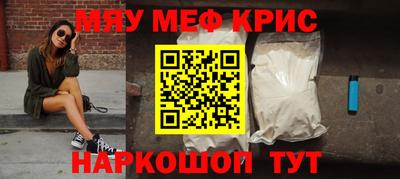 mix Нальчик