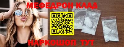прущая мука Нарткала